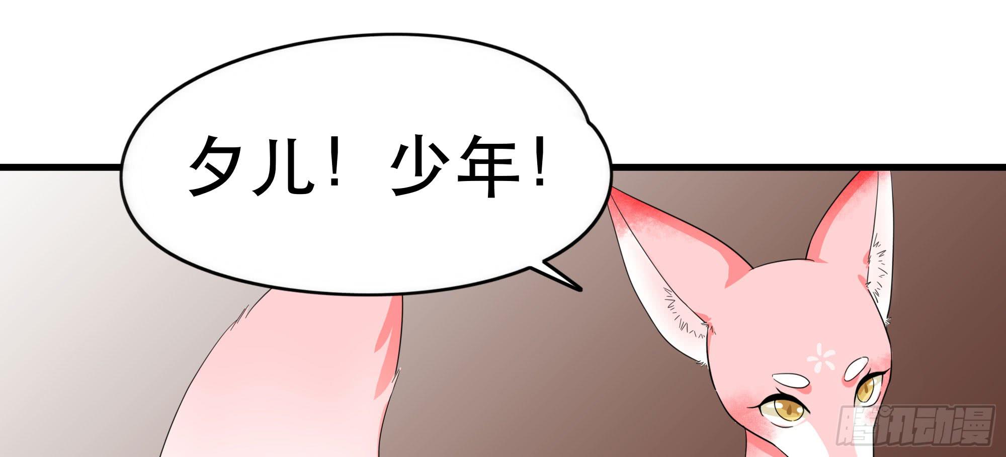 是魔术，不是幽灵！132