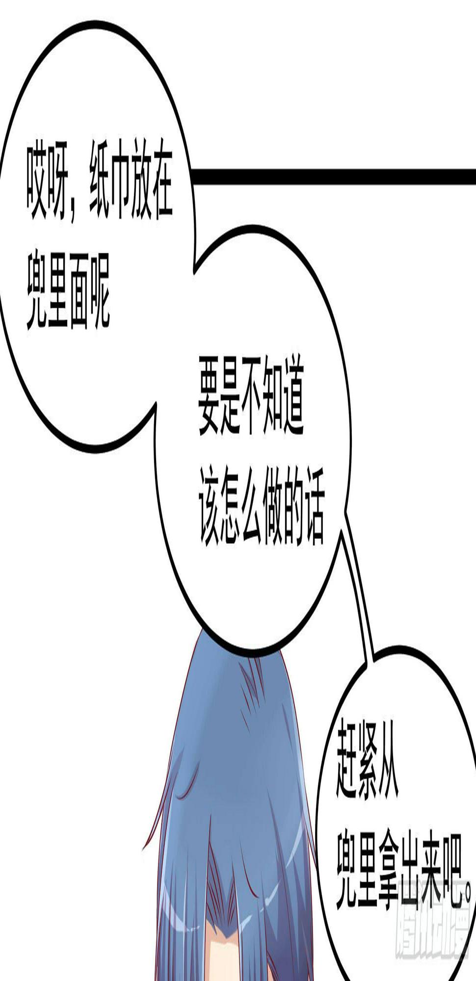 是魔术，不是几何！50