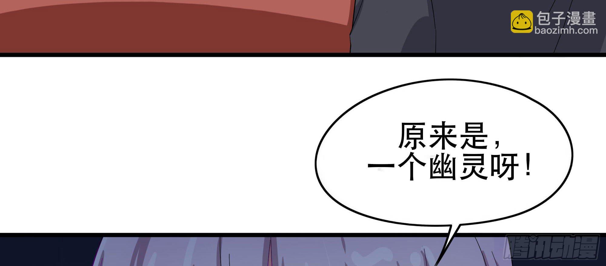 是魔术，不是谢幕！4