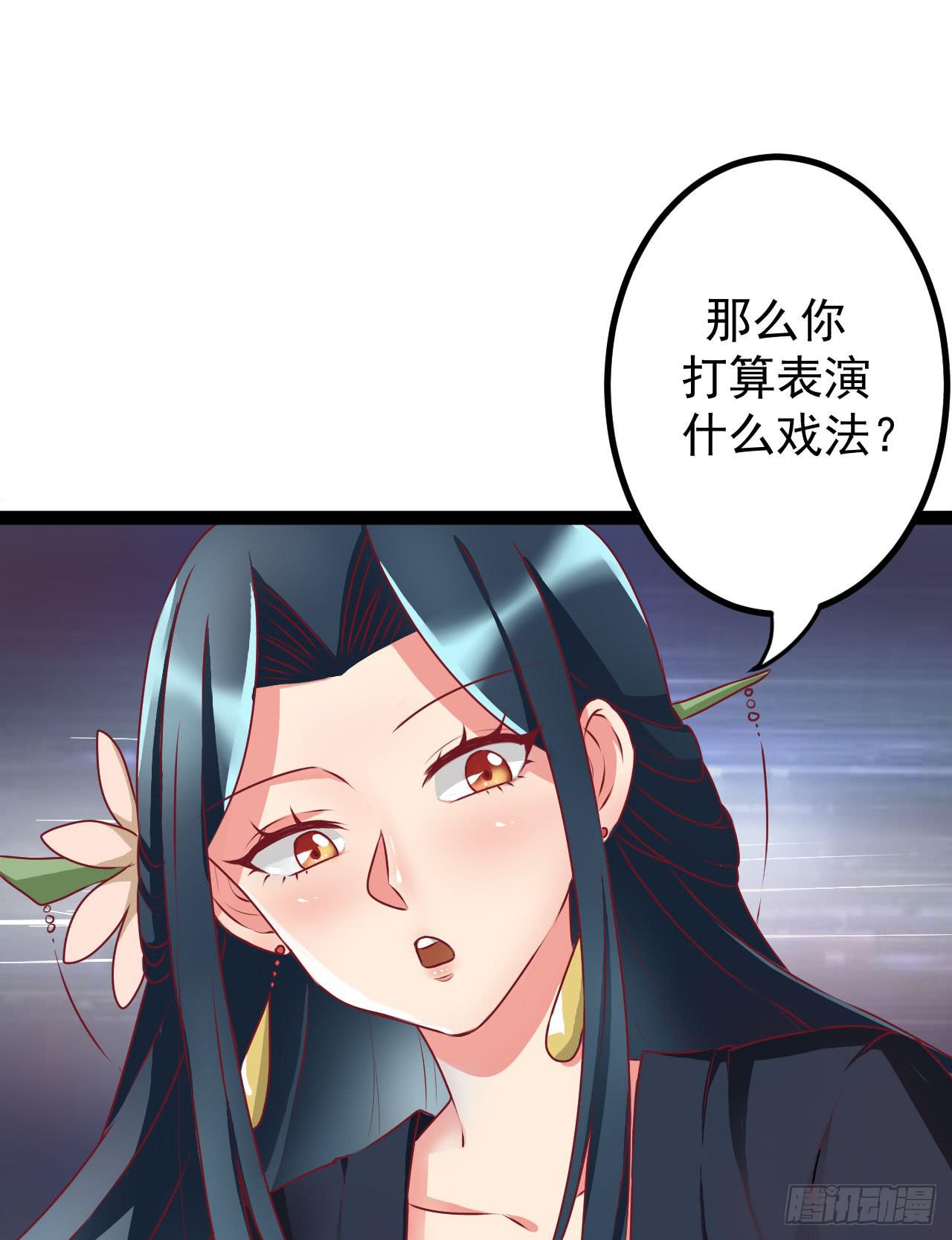 是魔术，不是硬币！19