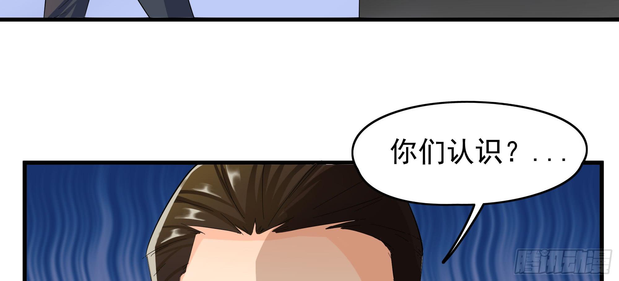 是魔术，不是报复！93