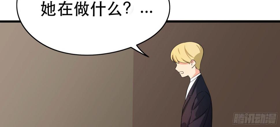 是魔术！不是舞！63