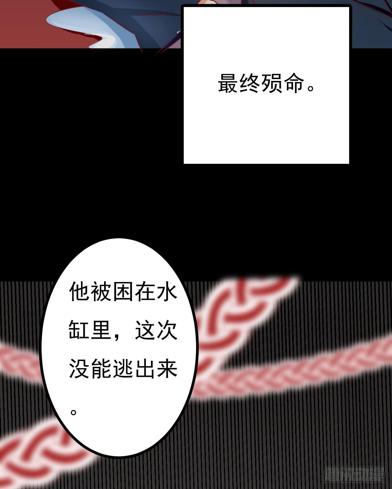 是魔术，不是手机18