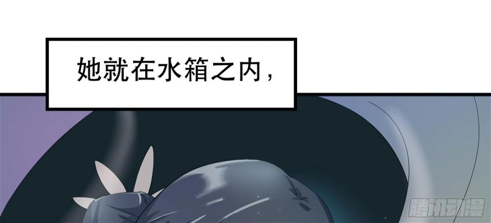 是魔术！不是舞！43