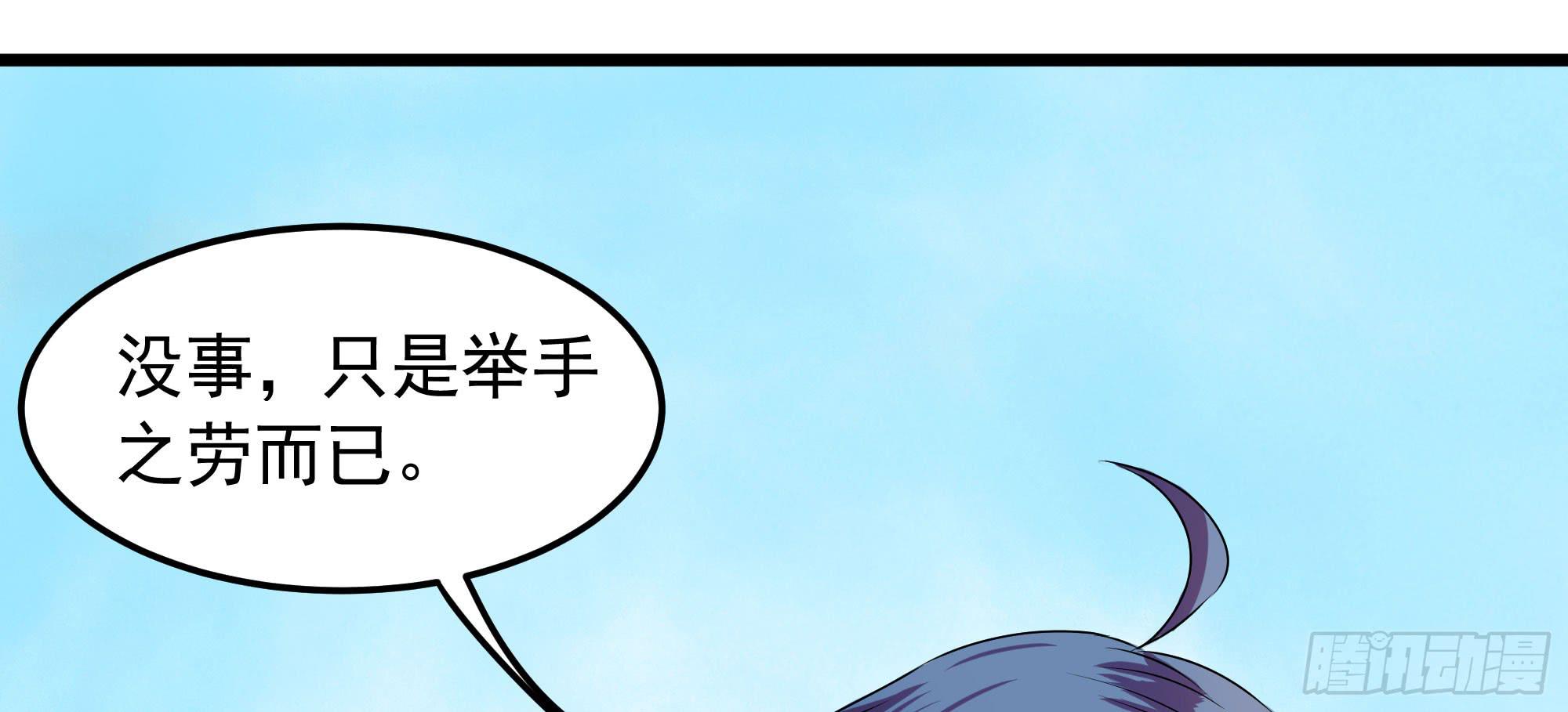 是魔术，不是难题！33