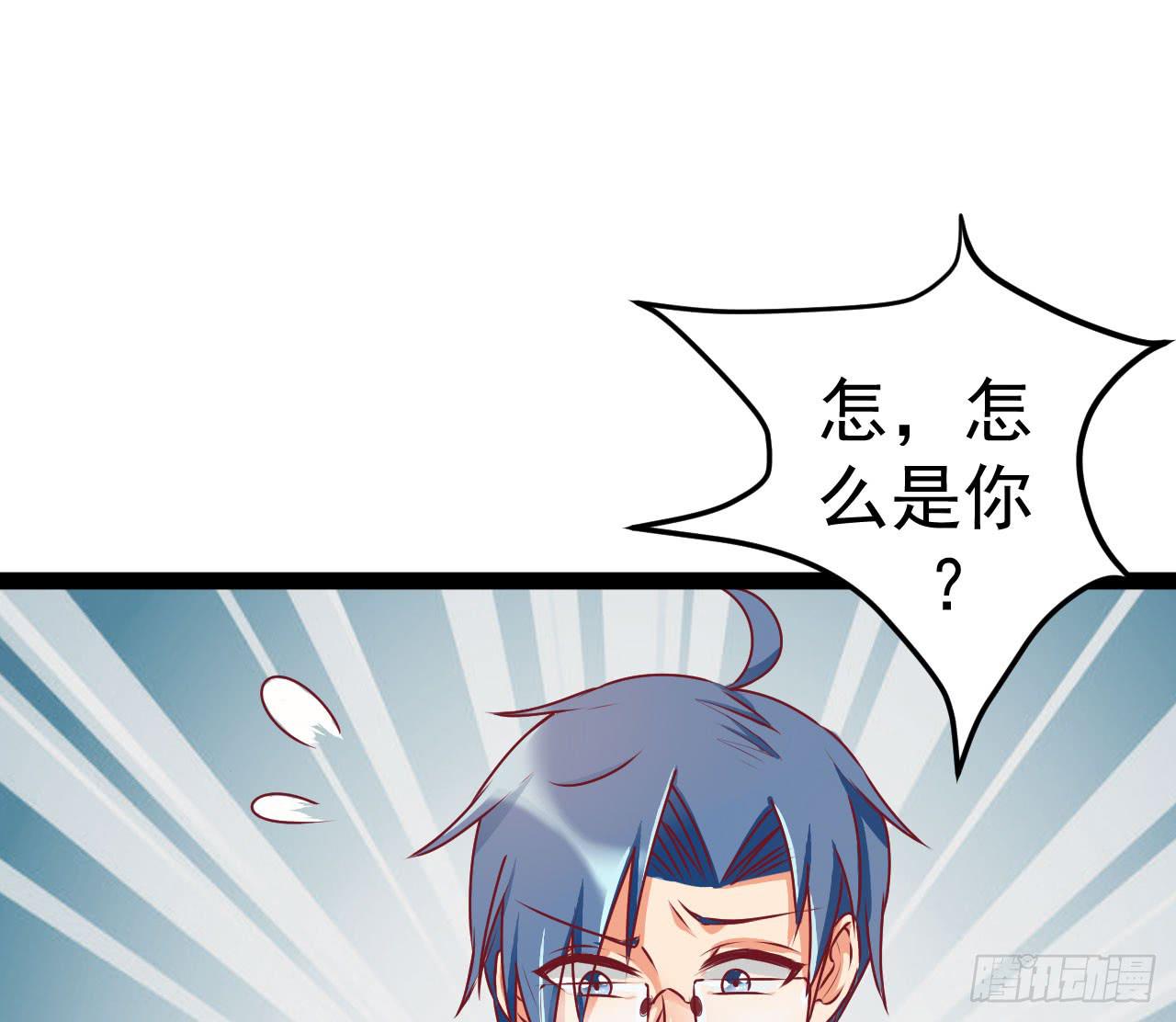 是魔术，不是伏笔！12