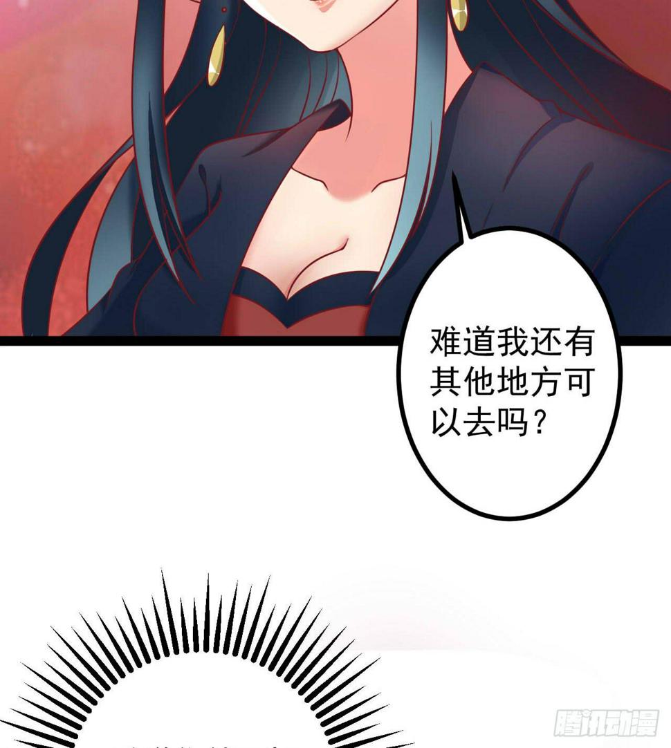 是魔术，不是套路！41