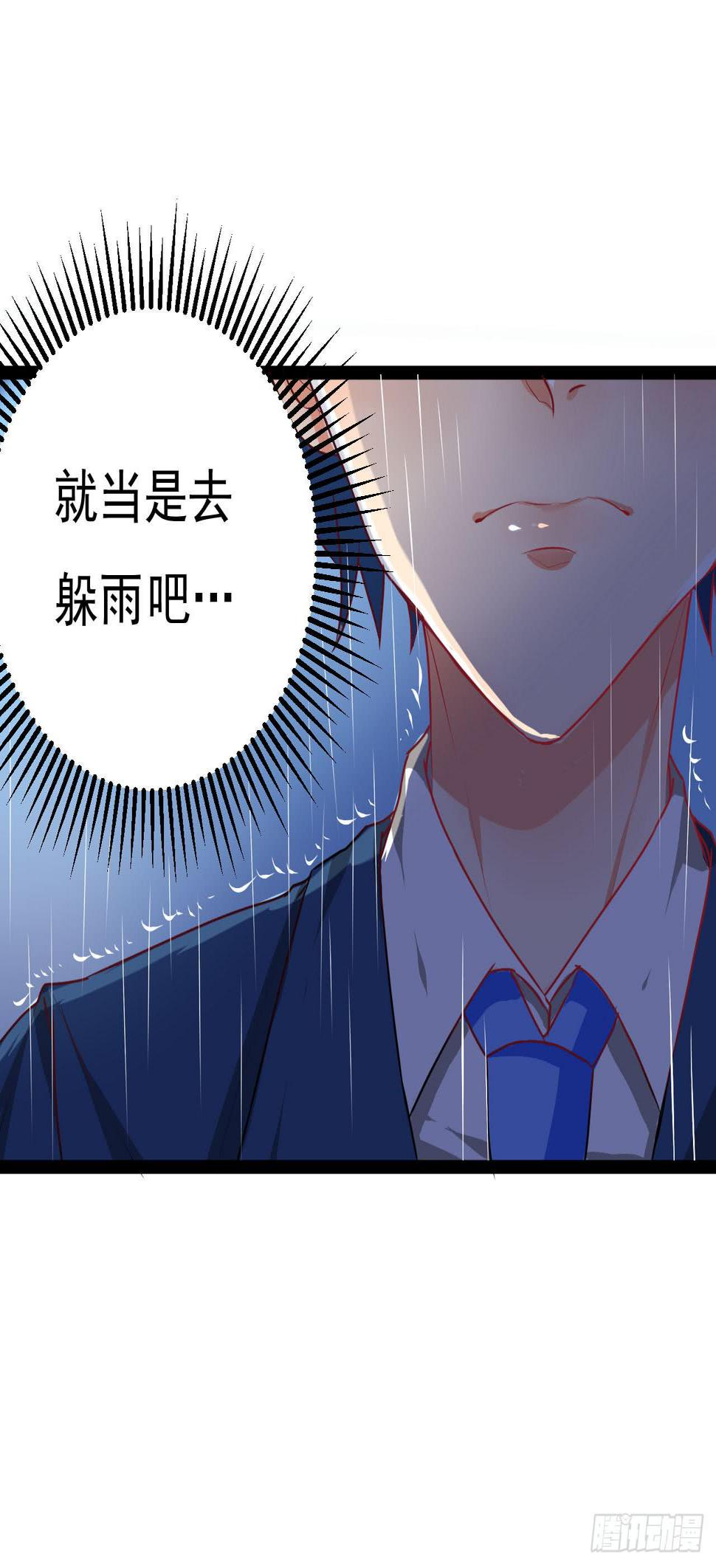 是魔术，不是遇鬼！10