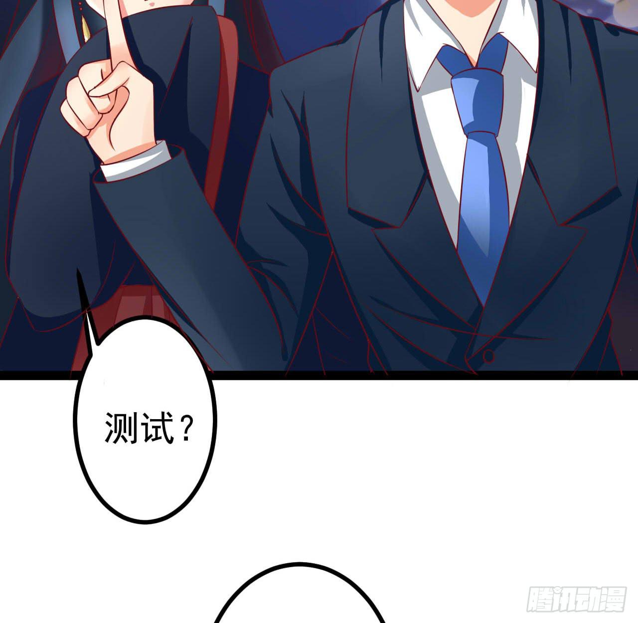 是魔术，不是套路！17