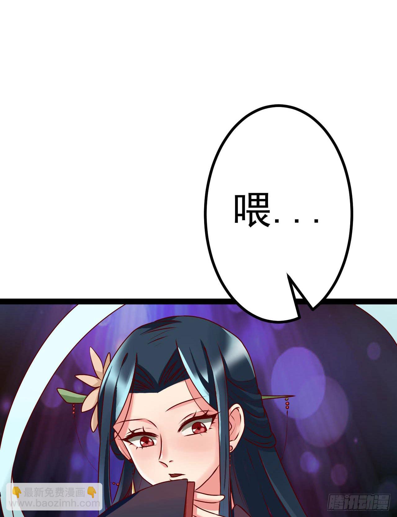 是魔术，不是反击！44