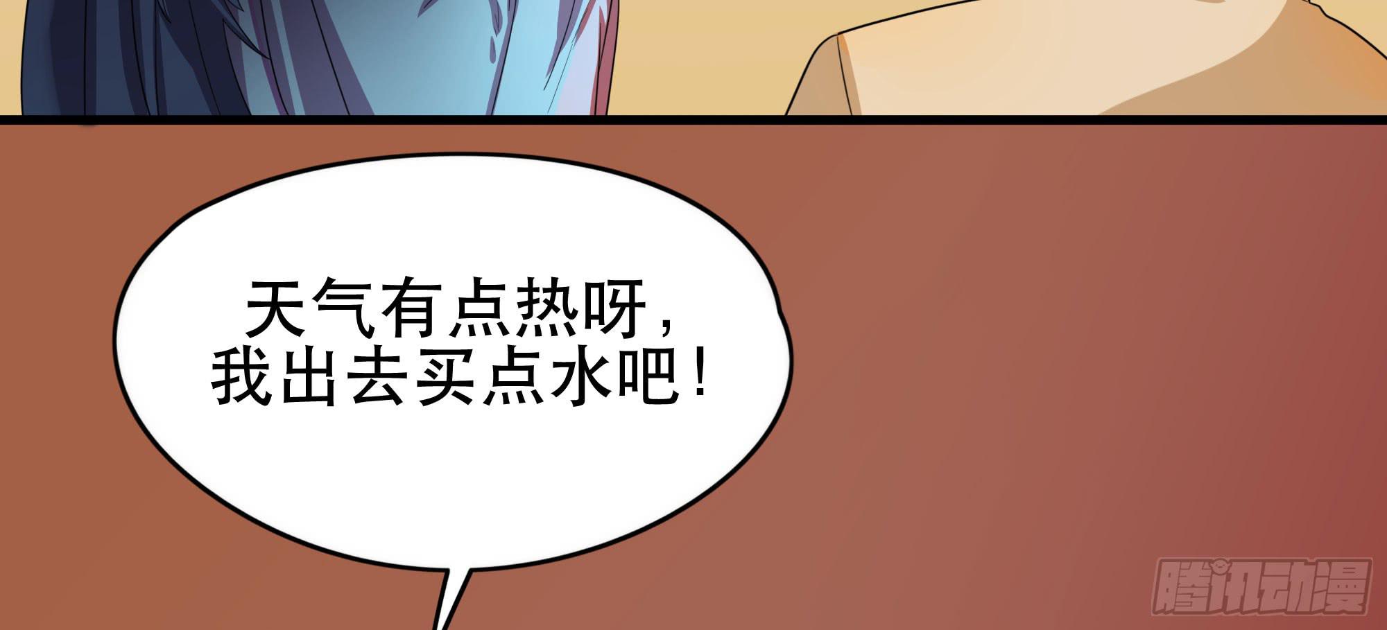 是魔术，不是幽灵！84