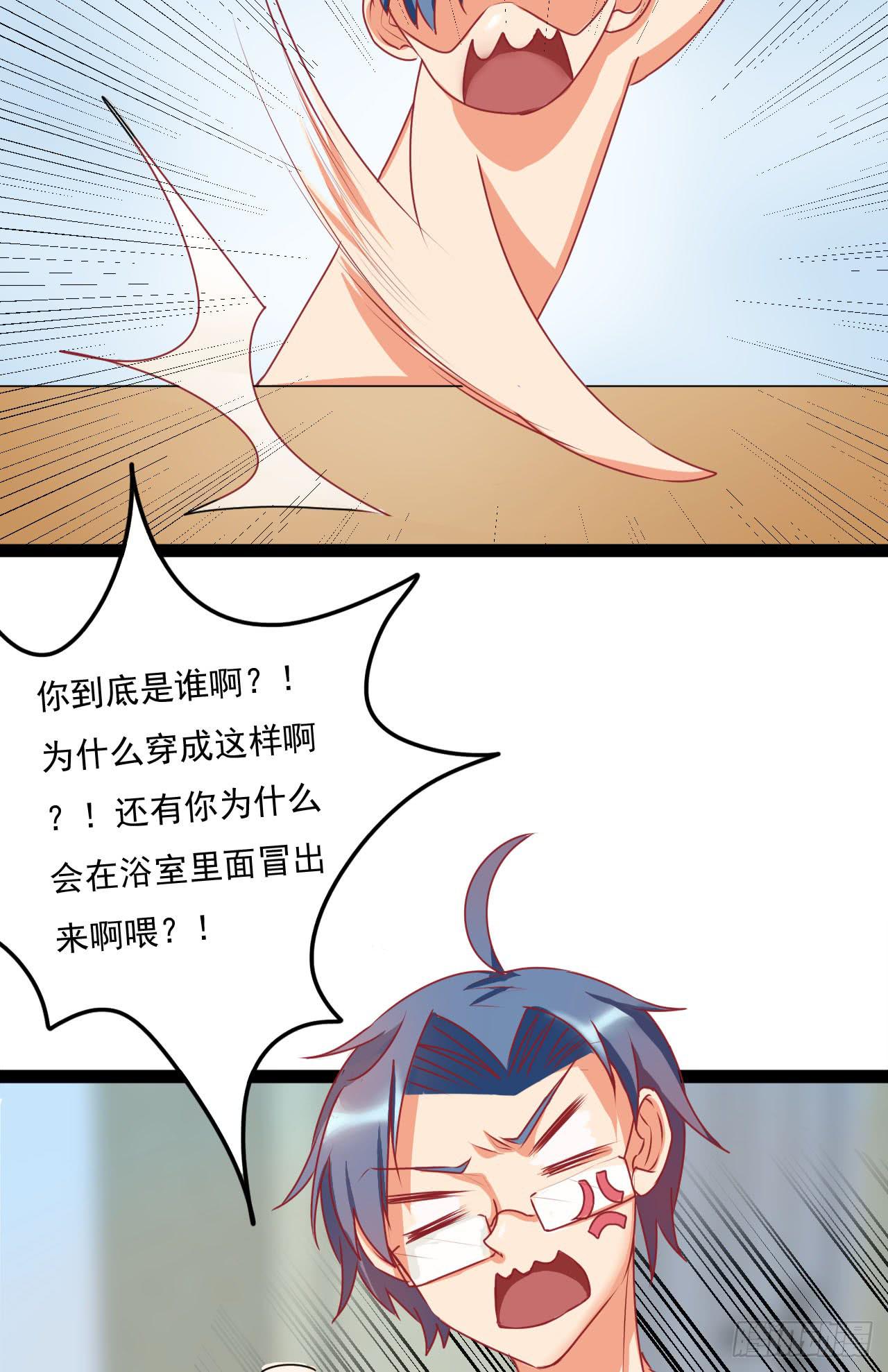 是魔术，不是手机31