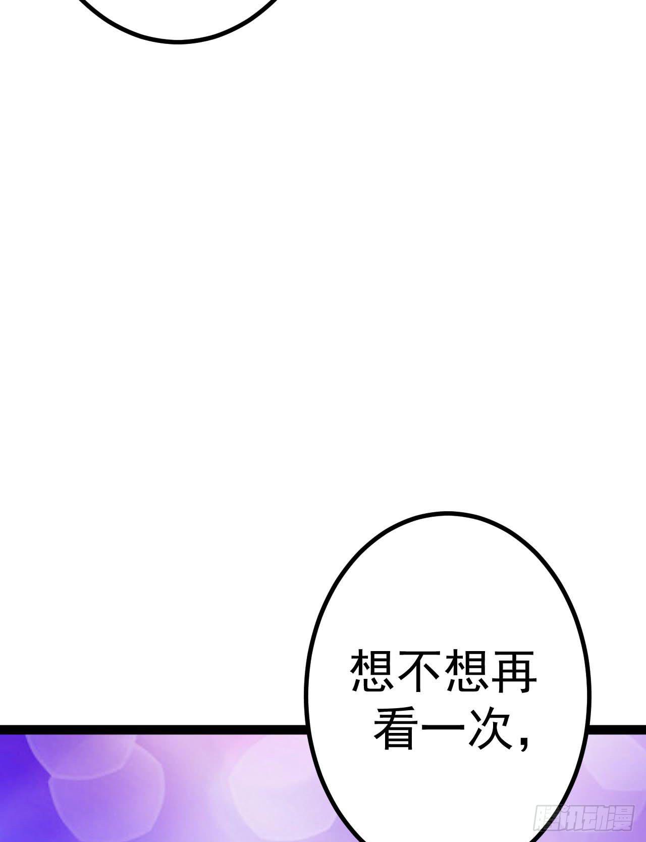 是魔术，不是反击！46
