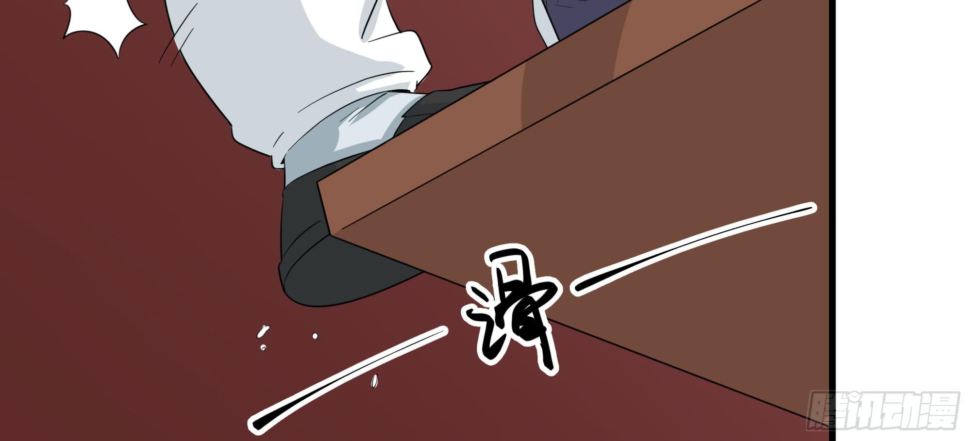 是魔术，不是谢幕！114
