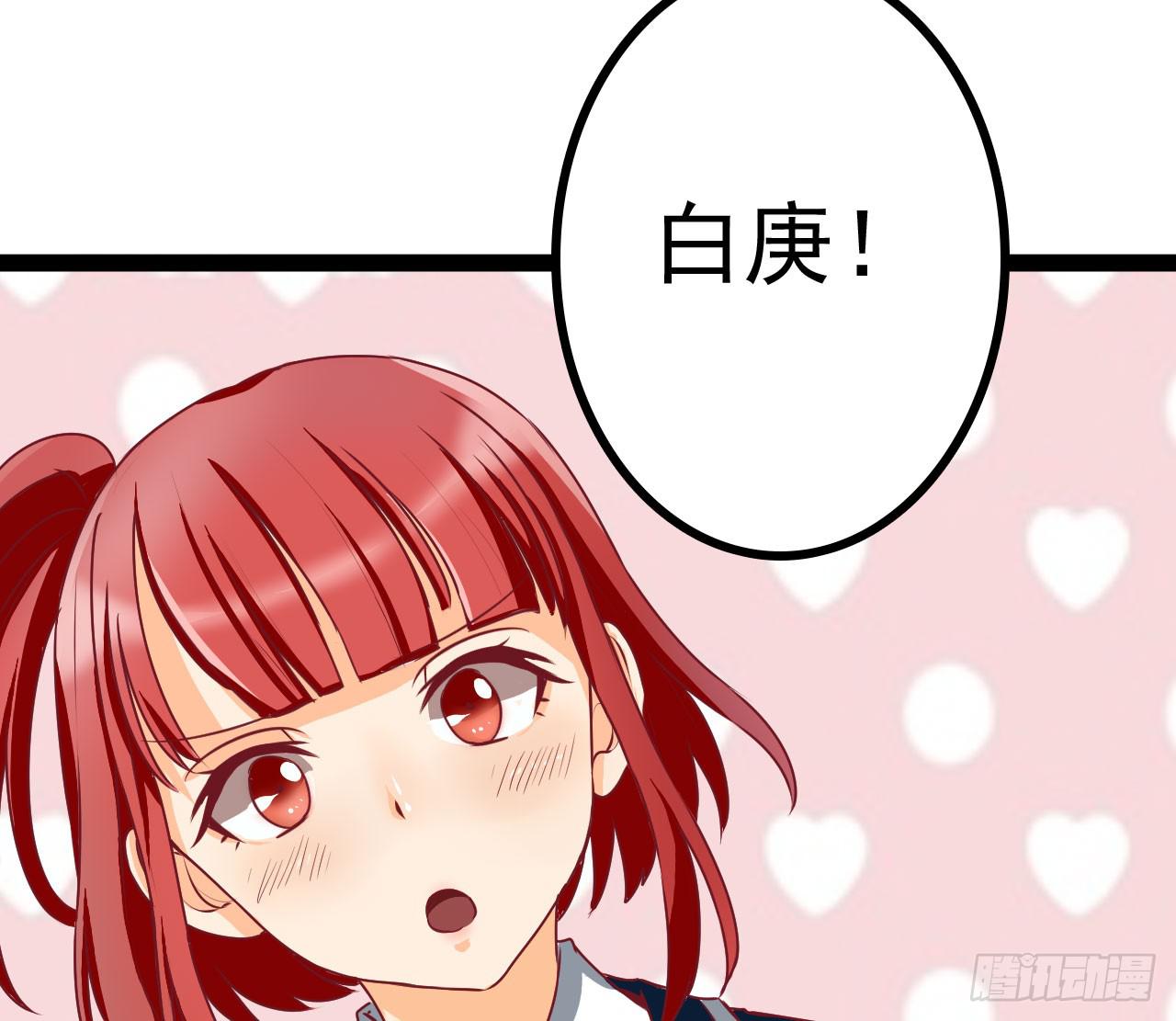 是魔术，不是伏笔！23