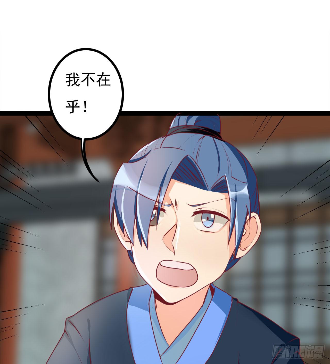 是魔术，不是手机7