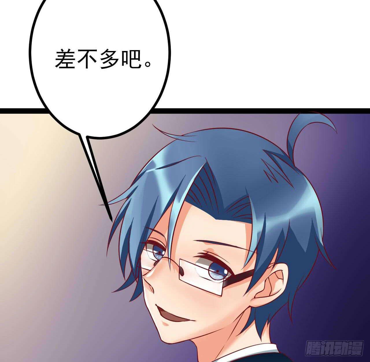 是魔术，不是套路！14