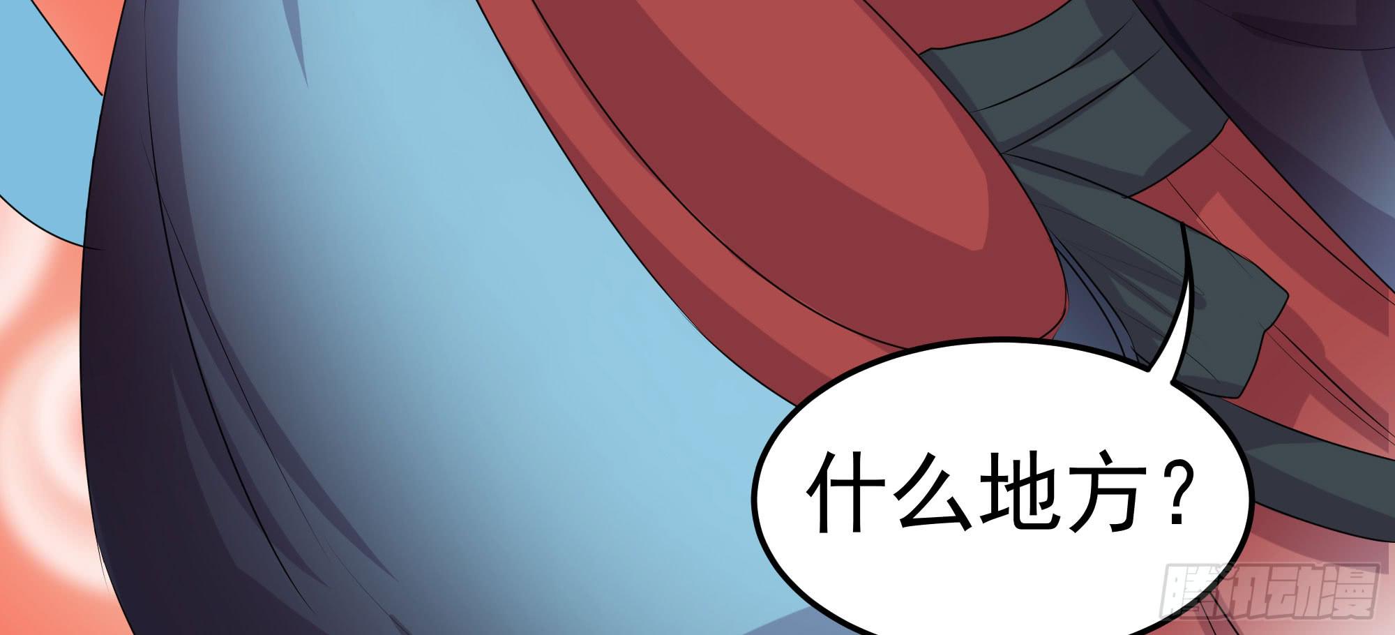 是魔术，不是狐妖！49