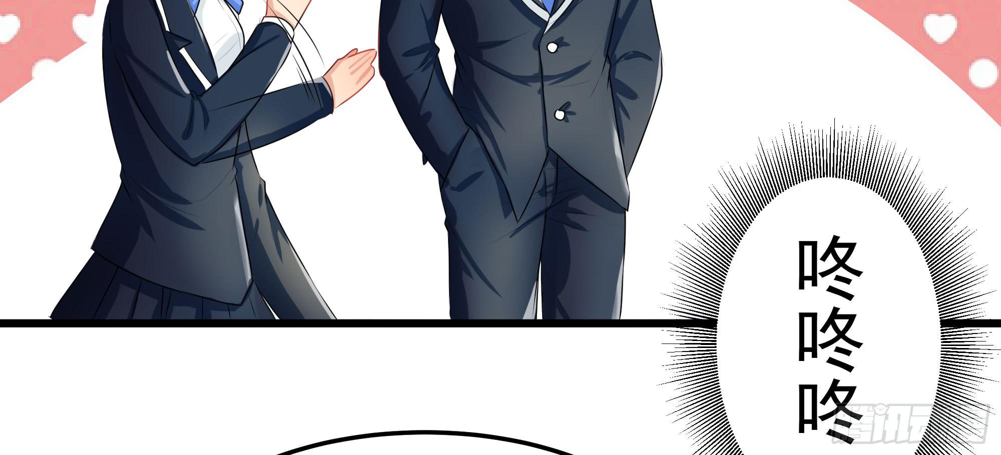 是魔术，不是狐妖！16