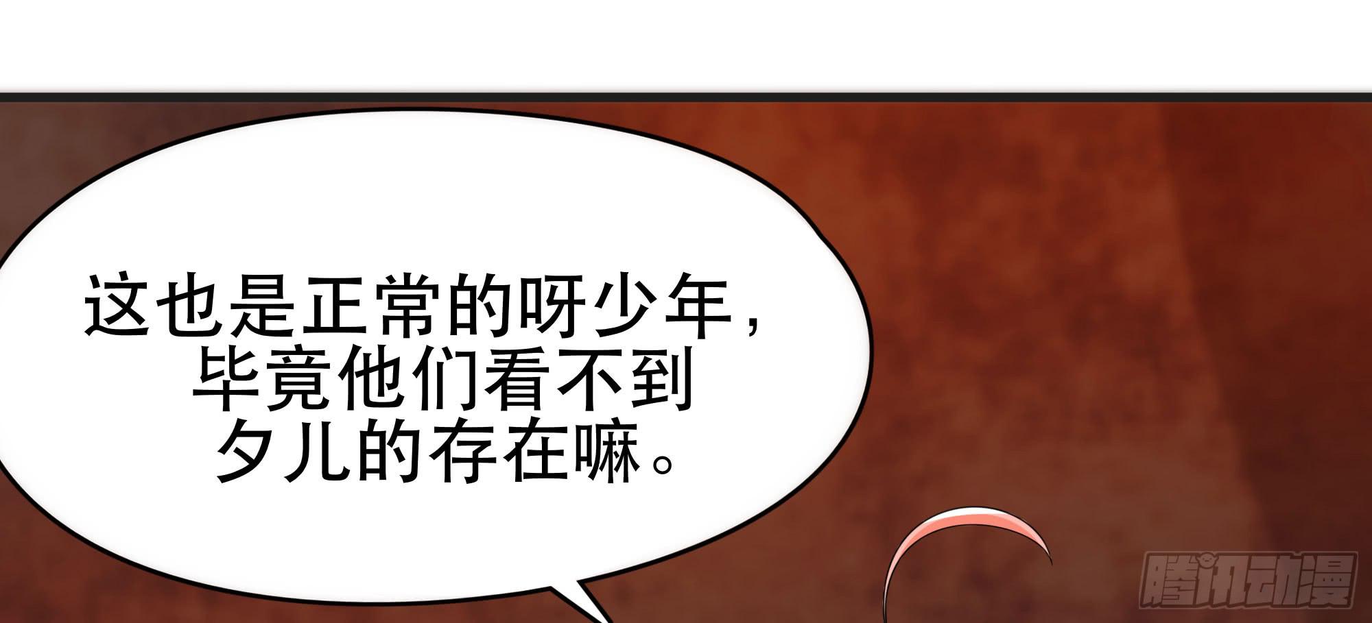 是魔术，不是幽灵！60