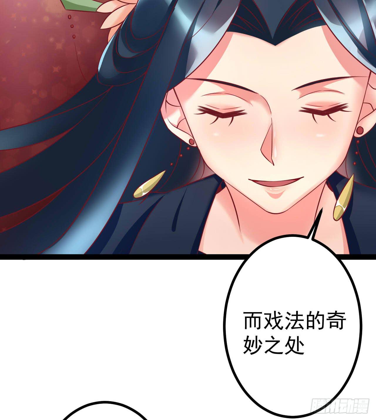 是魔术，不是套路！70