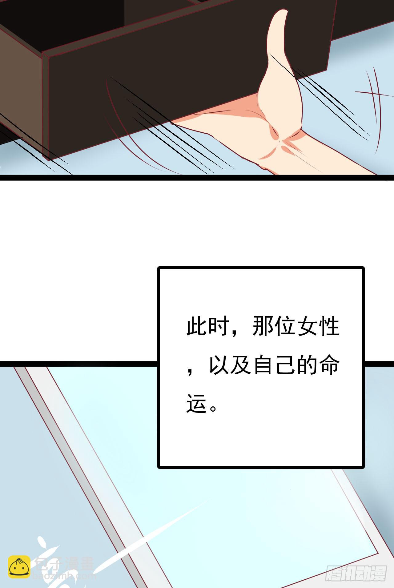是魔术，不是手机60