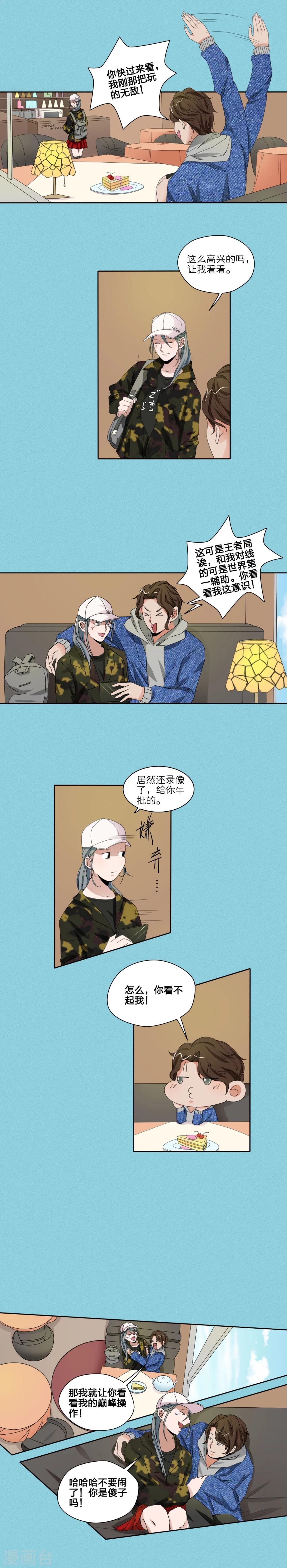 第35话0