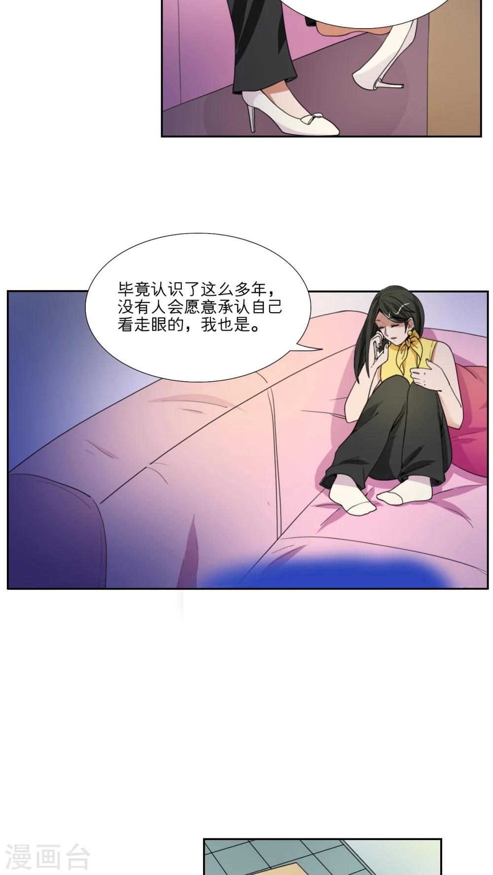 第45话21
