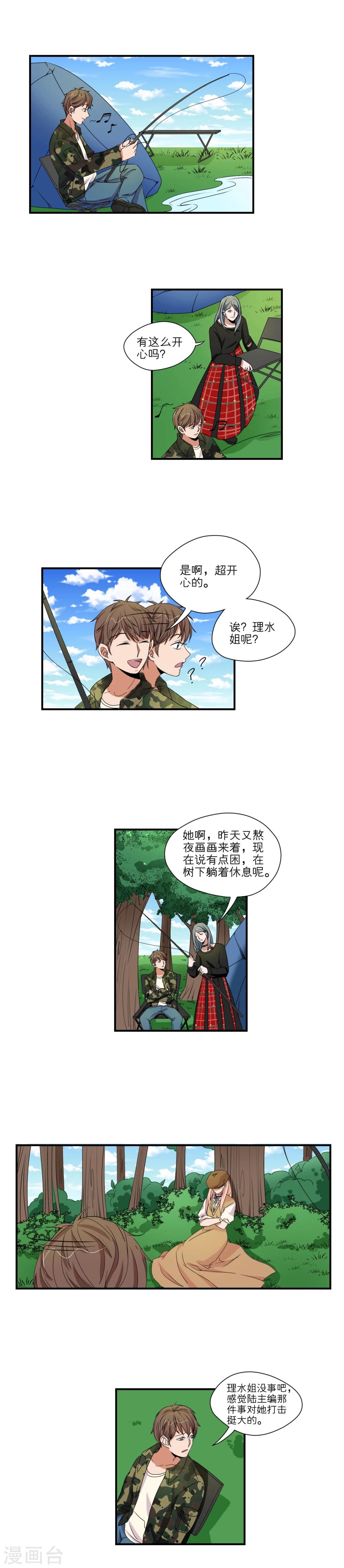 第40话0