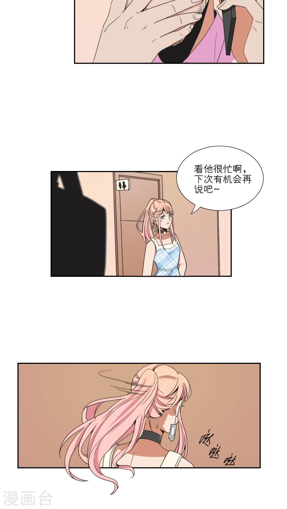 第44话27