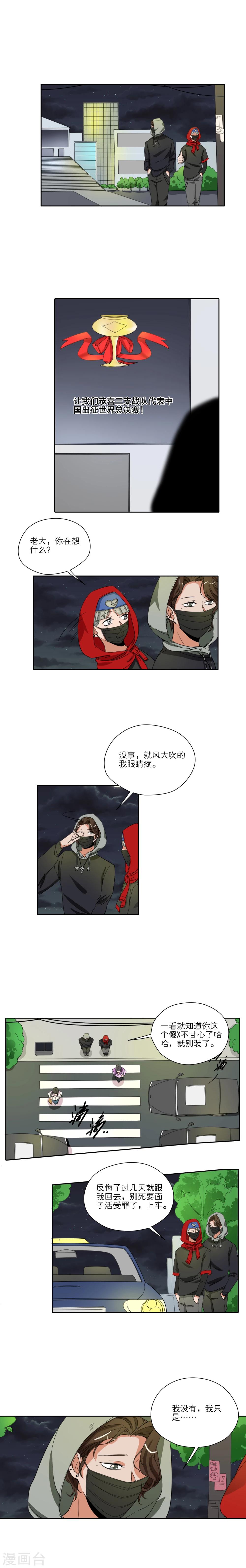 第41话0