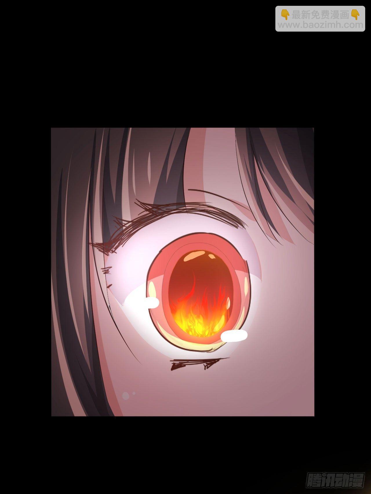 第1话 炼金术成功了？22