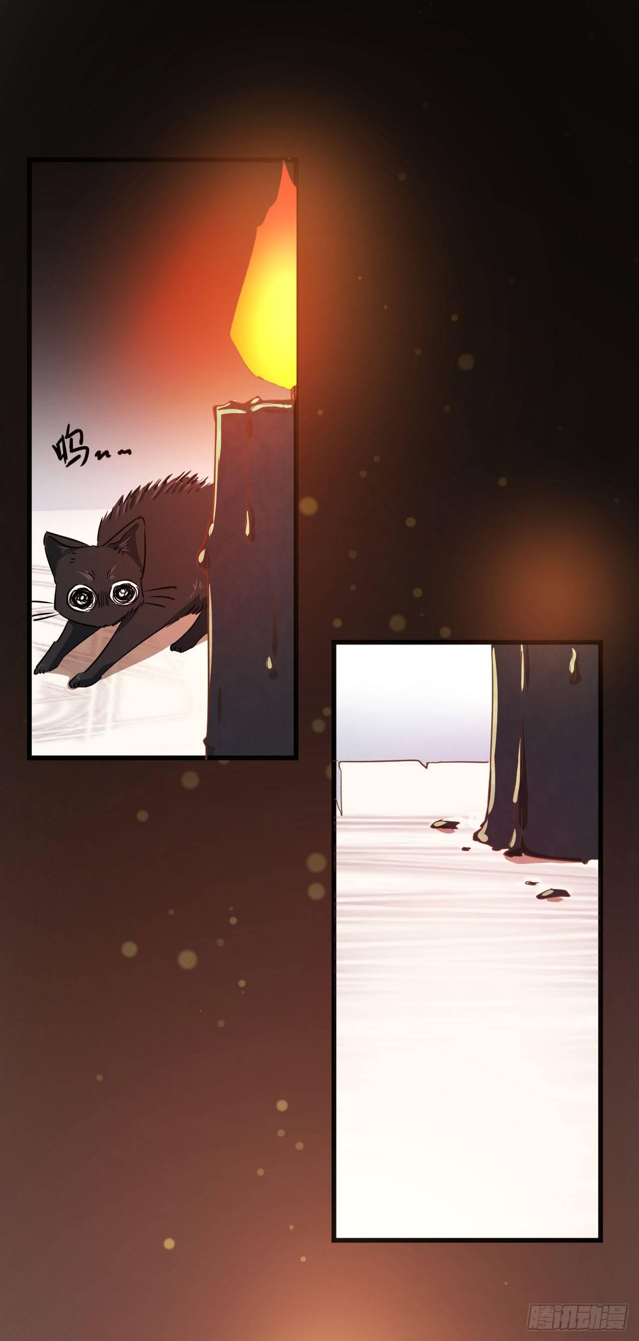 第1话 炼金术成功了？17