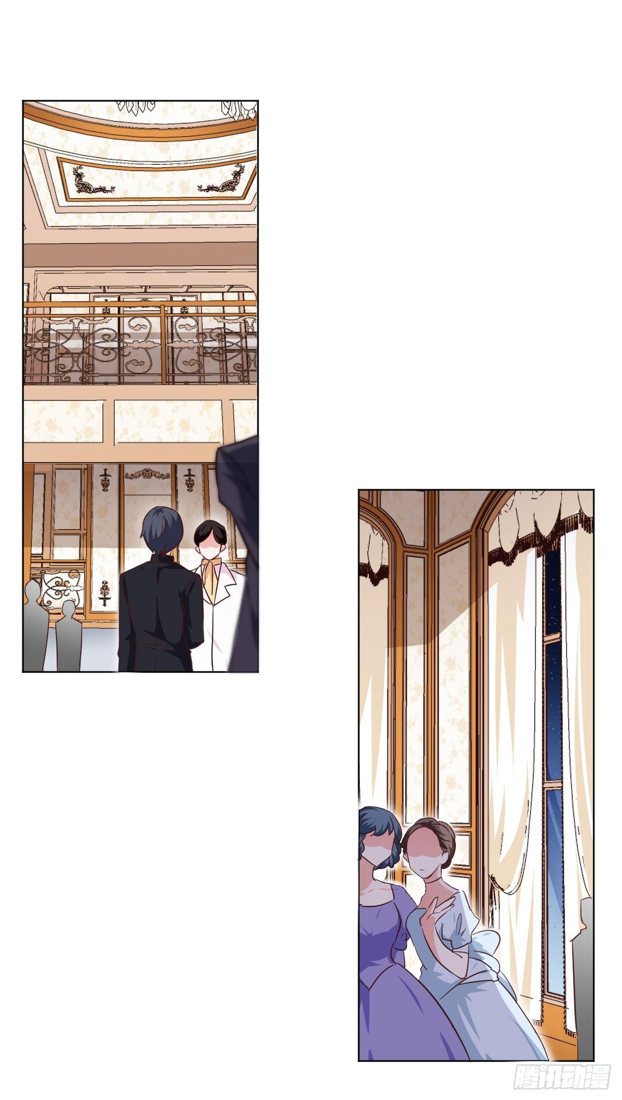第5话 身世的线索14