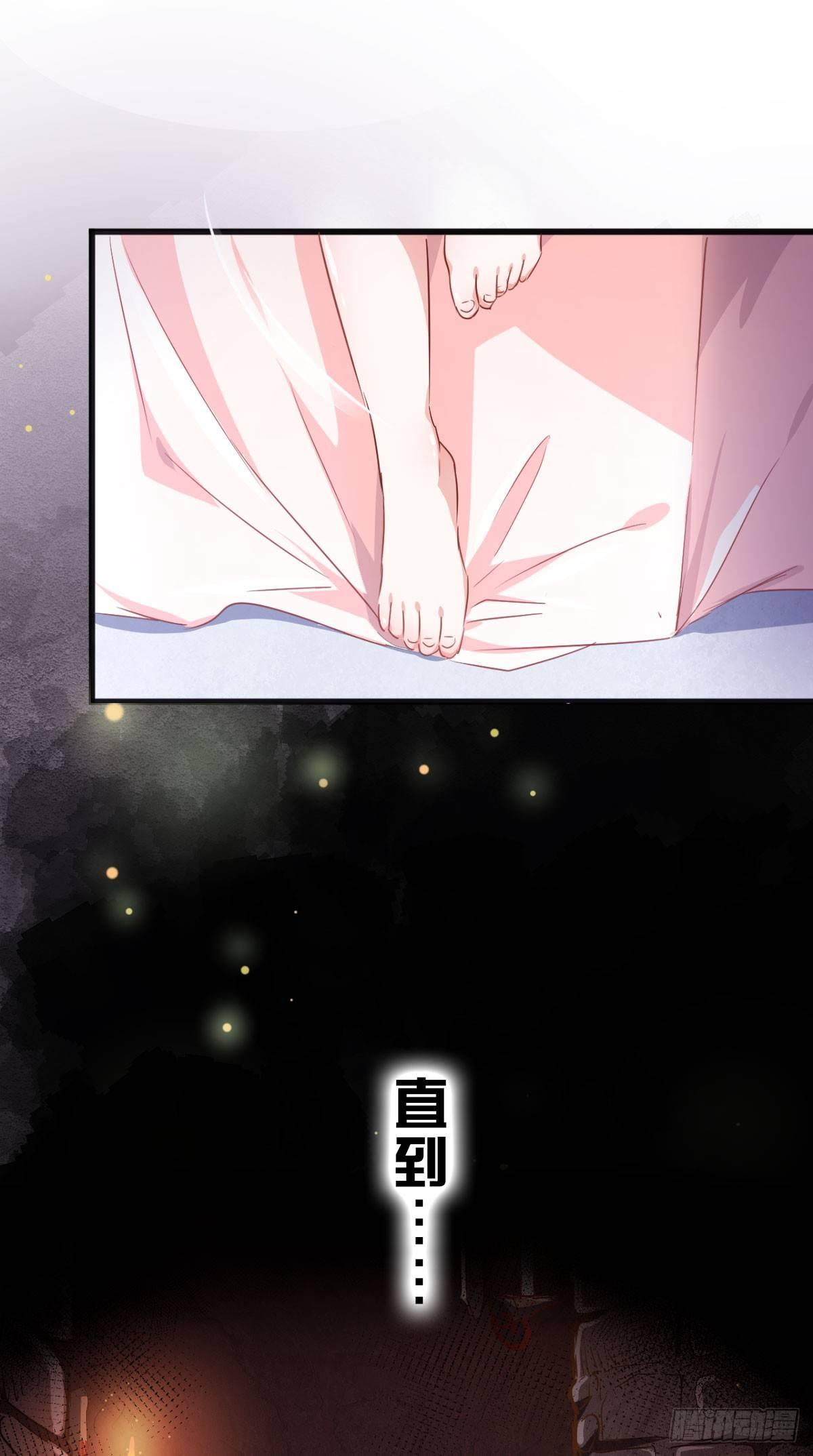 预料之外的序章2