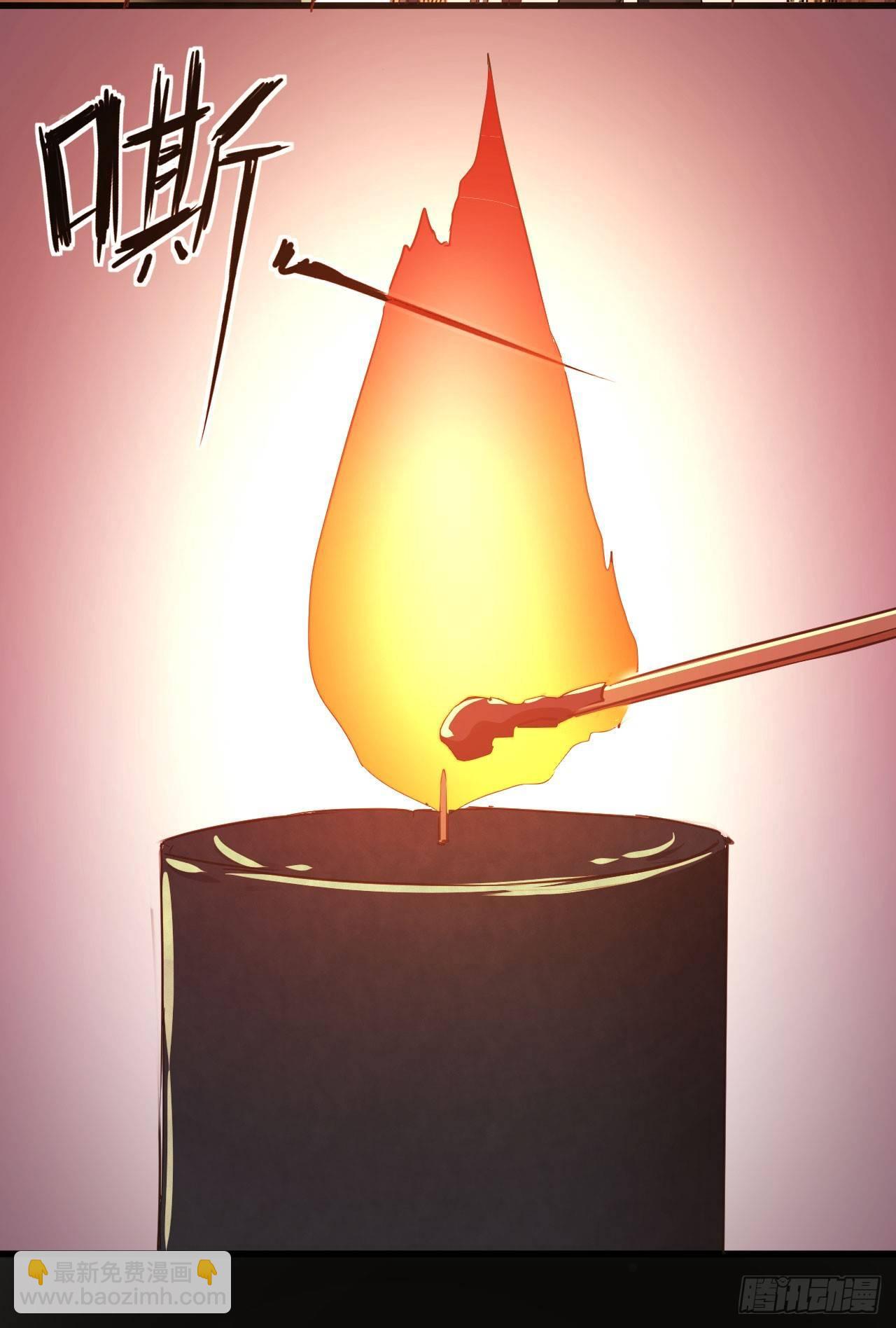 第1话 炼金术成功了？16