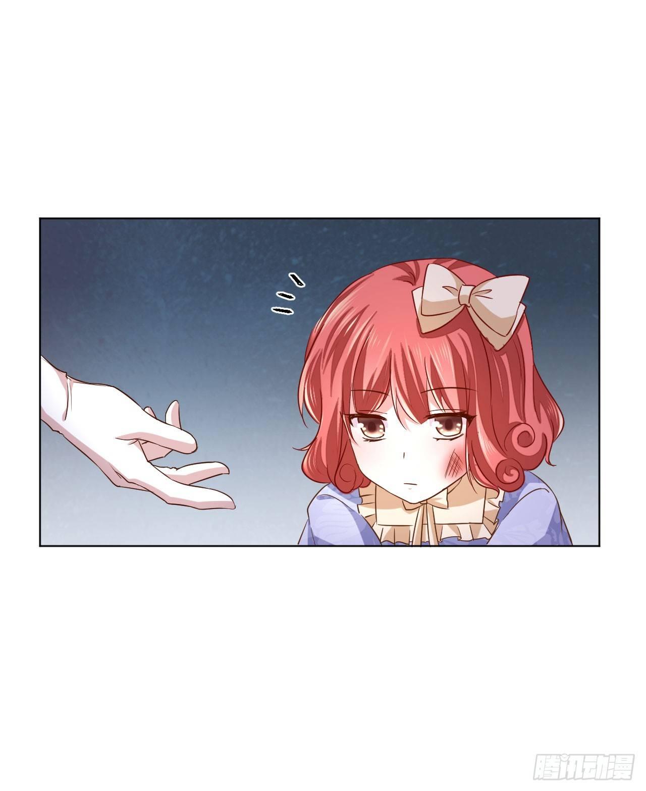 第7话 “玩物”的命运（下）28