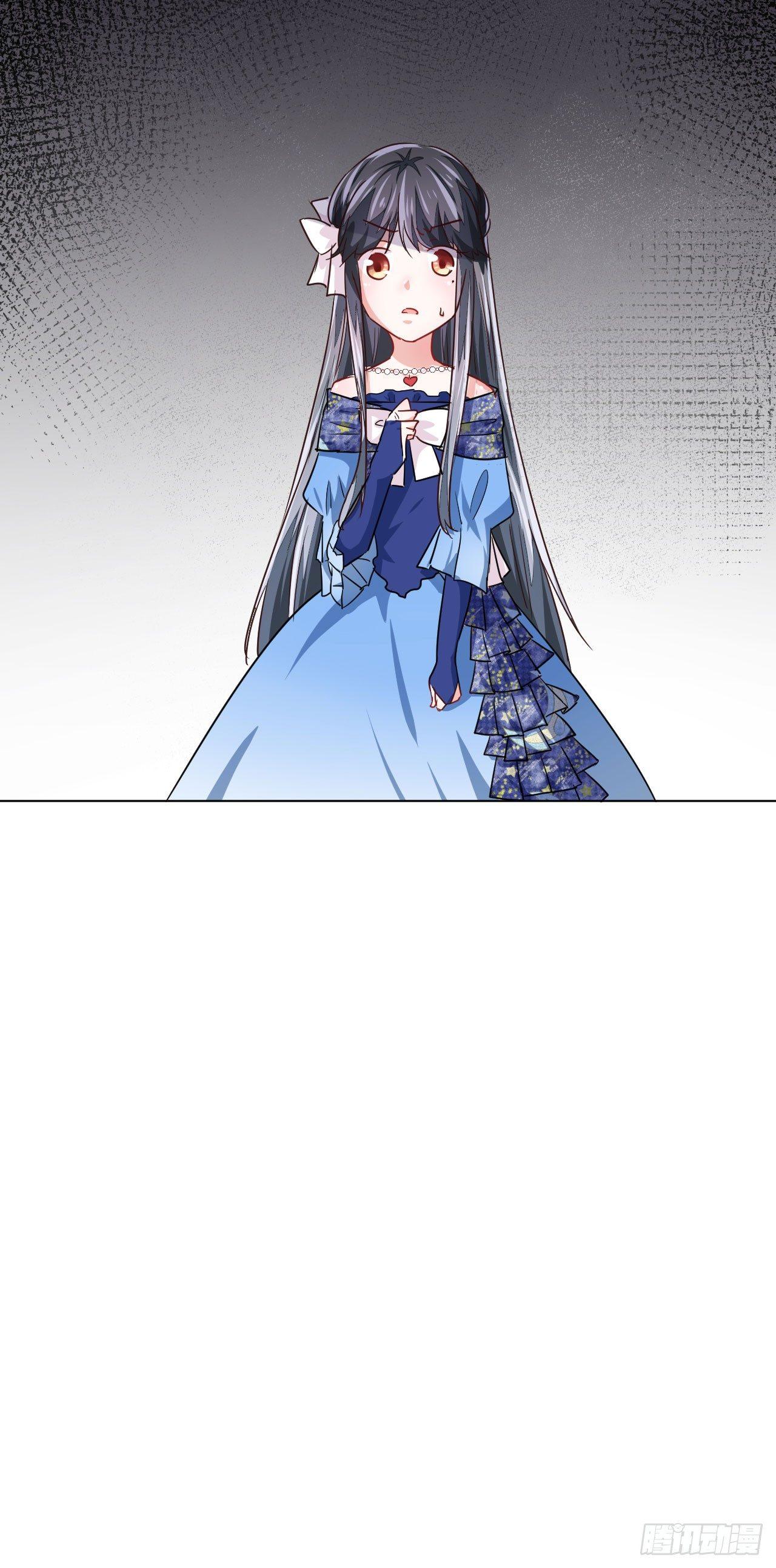 第5话 身世的线索31