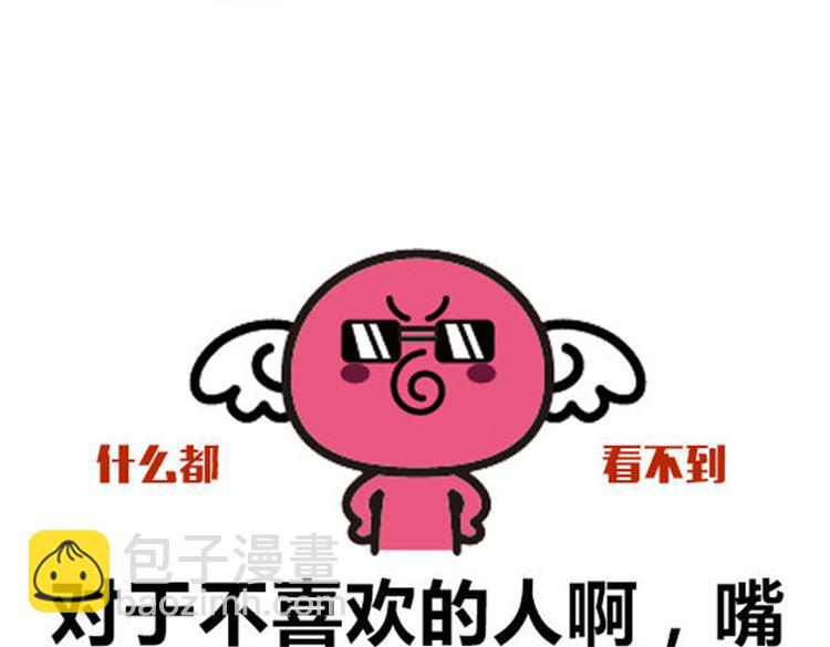千万别骗处女座！4