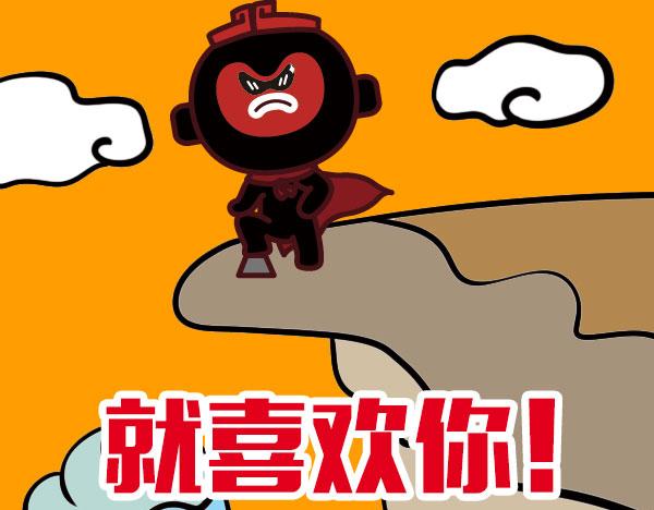 暗恋一个人是怎样的感觉14