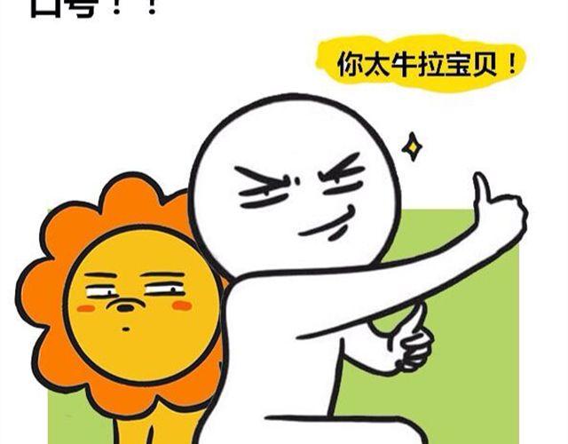 怎么呵护水瓶座？16