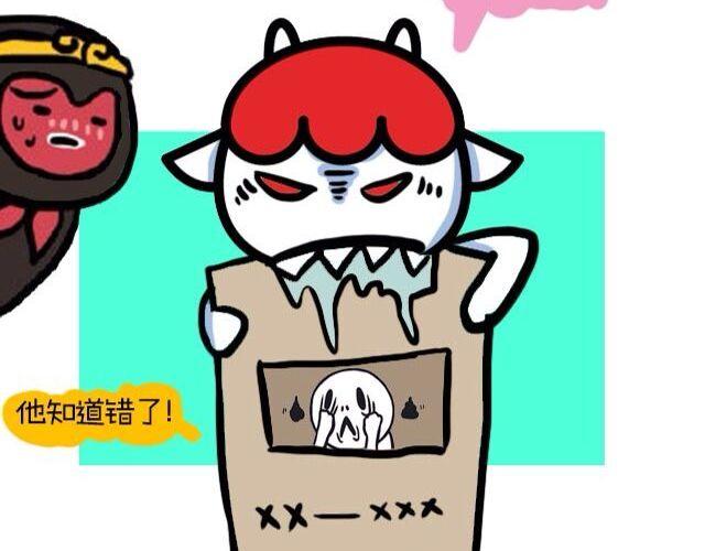 白羊座最受不了的十件事7