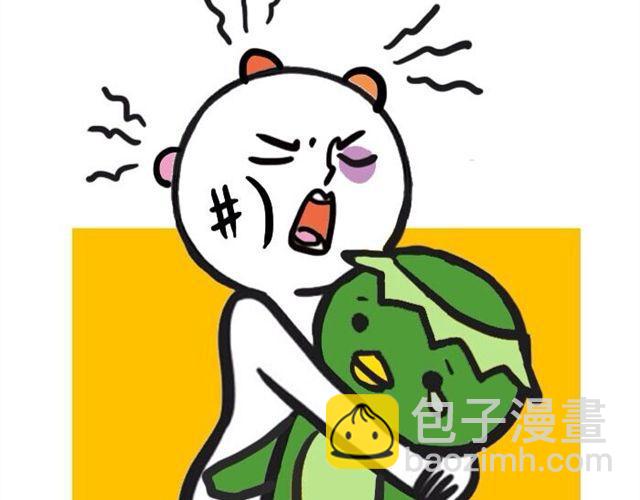 为什么不能惹双鱼座15