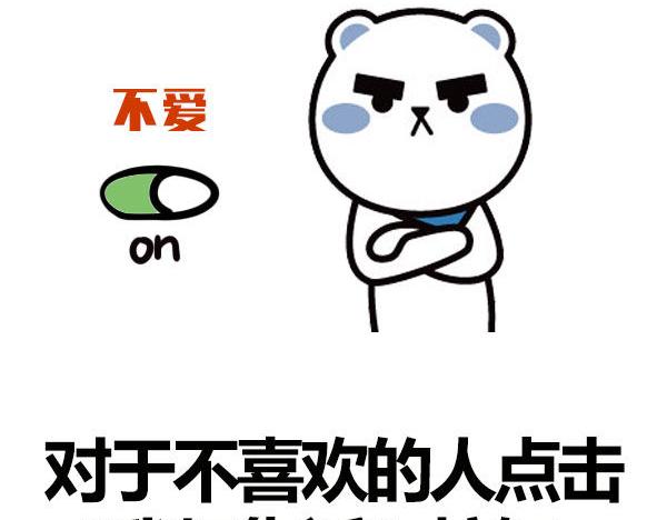 征服了摩羯，你就征服了世界！2