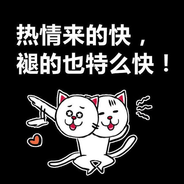 金牛活在自己世界，双子却总在分裂10