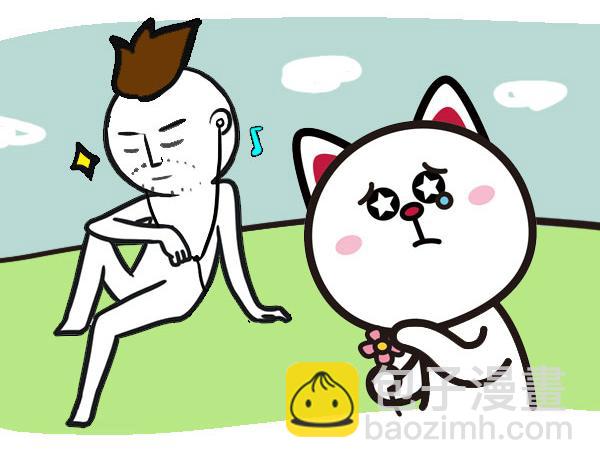 暗恋一个人是怎样的感觉1