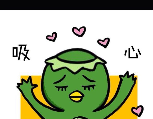 为什么不能惹双鱼座3