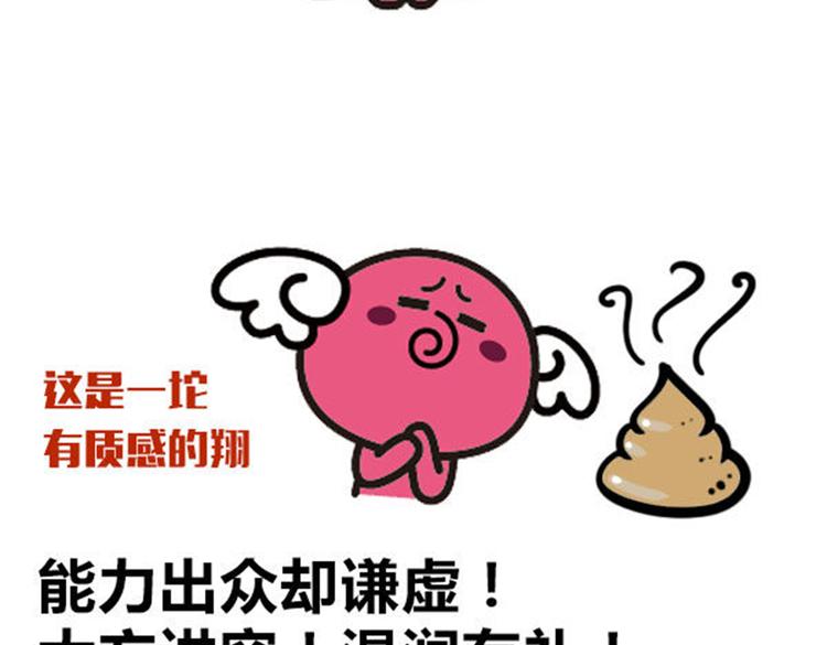 千万别骗处女座！10
