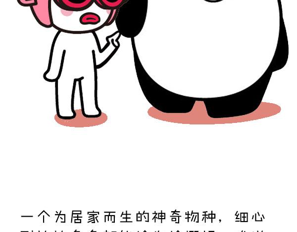 拥有一只巨蟹是怎样的体验？8