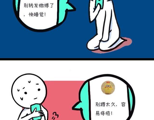 被天秤爱着是什么感觉10